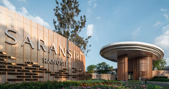 รูปภาพ สราญสิริ รังสิต (Saransiri Rangsit)