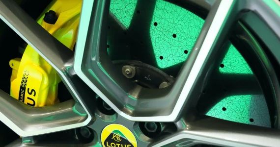 รูปภาพ โลตัส Lotus Emeya R ปี 2024