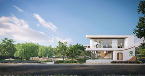 รูปภาพ เฌอ ราชพฤกษ์ - พระราม 5 (CHER Ratchaphruek - Rama V)