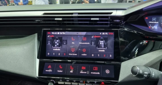 รูปภาพ เปอโยต์ Peugeot 408 GT ปี 2023