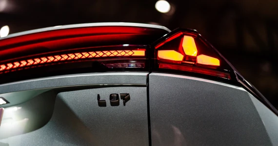 รูปภาพ ดีพอล Deepal LO7 Standard ปี 2023