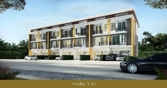 รูปภาพ สุวรรณภูมิทาวน์ @หัวตะเข้ (Suvarnabhumi Town @Hua Takhe)