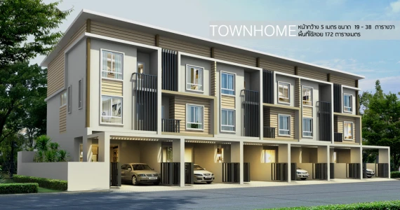 รูปภาพ เดอะริช บิซ โฮม สุขุมวิท 105 (The Rich Biz Home @Sukhumvit 105)