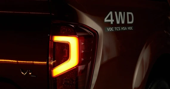 รูปภาพ นิสสัน Nissan Navara Double Cab 4WD VL 7AT ปี 2021