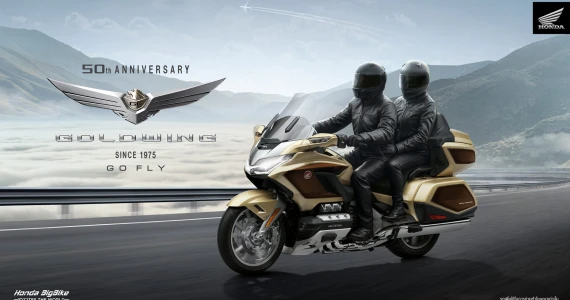 รูปภาพ ฮอนด้า Honda Goldwing 50th Anniversary Edition ปี 2025