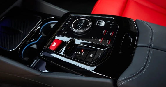 รูปภาพ บีเอ็มดับเบิลยู BMW M5 Touring ปี 2025