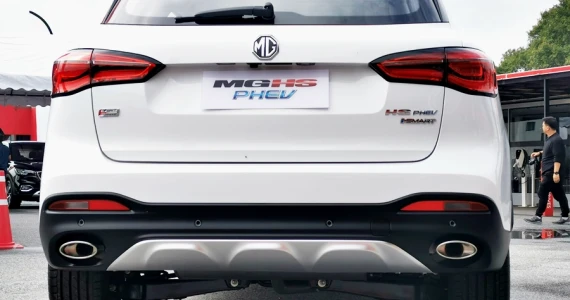 รูปภาพ เอ็มจี MG-HS PHEV-ปี 2020