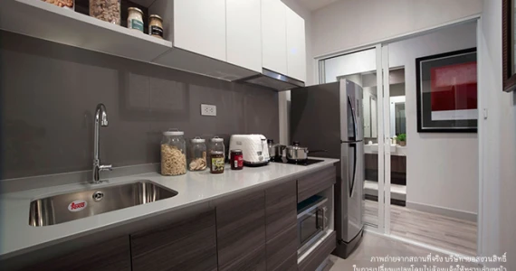 รูปภาพ เซ็นทริค ห้วยขวาง สเตชั่น (Centric Huai Khwang Station)