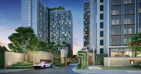 รูปภาพ ลุมพินี วิลล์ จรัญ-ไฟฉาย (Lumpini Ville Charan-Fai Chai)