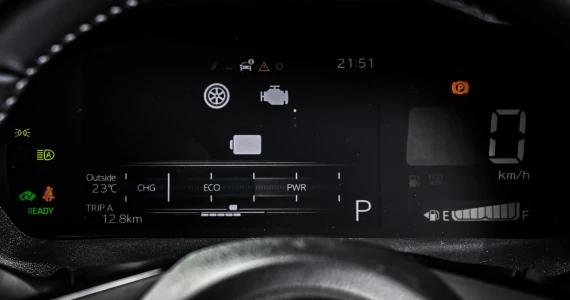 รูปภาพ โตโยต้า Toyota Yaris ATIV HEV GR Sport ปี 2025