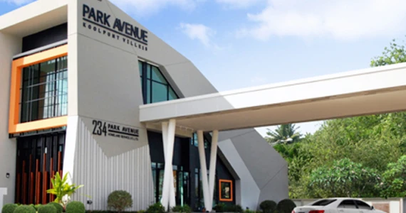 รูปภาพ พาร์ค อเวนิว (Park Avenue)