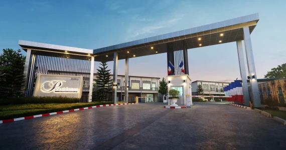รูปภาพ พี เรสซิเด้นท์ (เพชรเกษม-เศรษฐกิจ) (P Residence (Phetkasem-Setthakit))