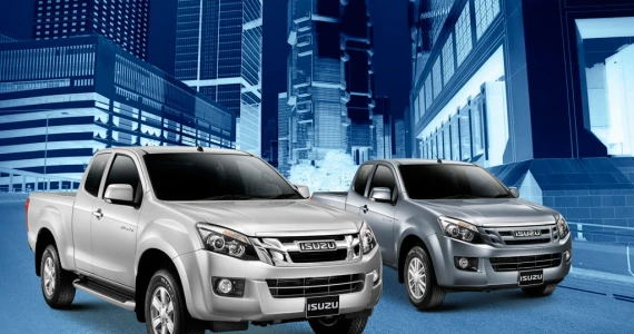 รูปภาพ อีซูซุ Isuzu D-MAX Hi-Lander 2-Door 2.5 Z VGS Turbo ปี 2011