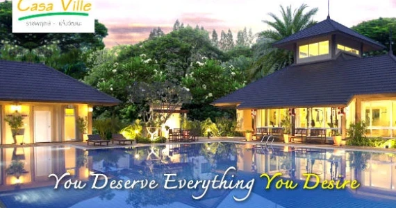 รูปภาพ คาซ่า วิลล์ ราชพฤกษ์ - แจ้งวัฒนะ (Casa Ville)
