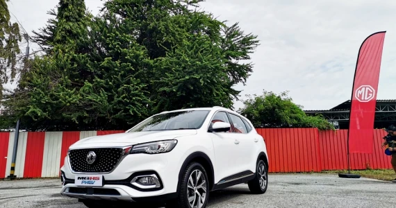 รูปภาพ เอ็มจี MG-HS PHEV-ปี 2020