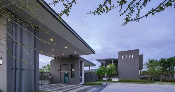 รูปภาพ เพฟ ประชาอุทิศ 90 (PAVE PRACHA UTHIT 90)