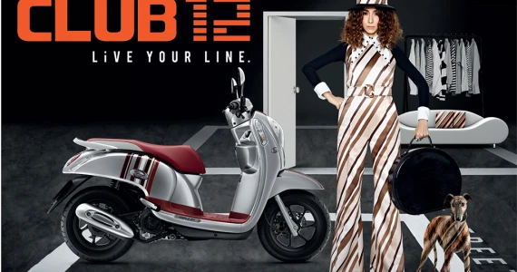 รูปภาพ ฮอนด้า Honda Scoopy i Club 12 ปี 2014