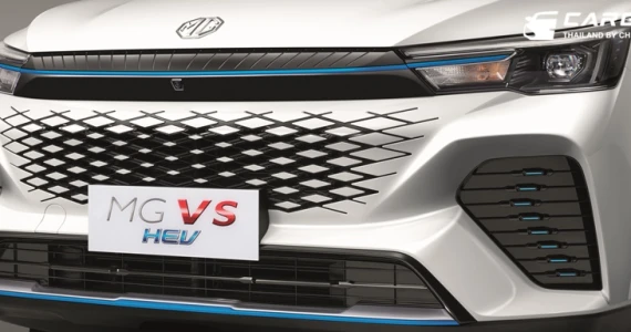 รูปภาพ เอ็มจี MG-VS HEV X-ปี 2022