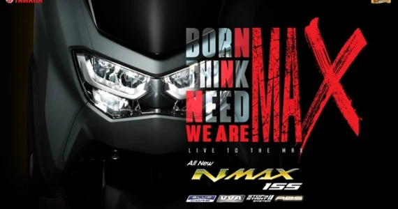 รูปภาพ ยามาฮ่า Yamaha NMAX 155cc ปี 2022