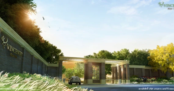 รูปภาพ วินเซ็นโต้ เขาใหญ่ (Vincento Khao Yai)