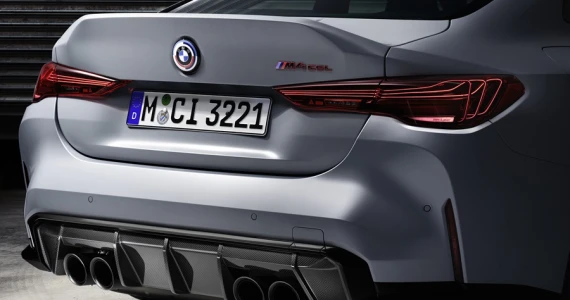 รูปภาพ บีเอ็มดับเบิลยู BMW M4 CSL ปี 2022