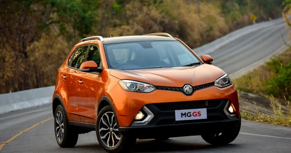รูปภาพ เอ็มจี MG GS 2.0T X 4WD ปี 2016