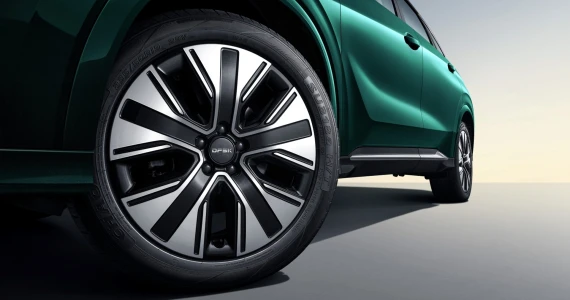 รูปภาพ DFSK ปี 2025