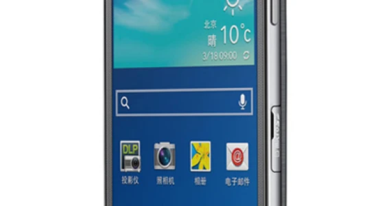 รูปภาพ ซัมซุง SAMSUNG-Galaxy Beam 2