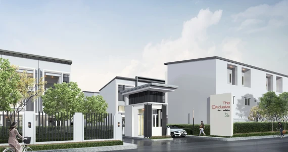 รูปภาพ ดิ เอ็กซ์คลูซีฟ รัชดา - วงศ์สว่าง (The Exclusive Ratchada - Wongsawang)