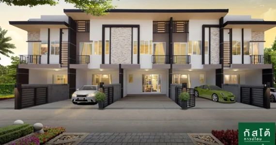 รูปภาพ กัสโต้ สาทร-ตากสิน (Gusto Sathorn Taksin)