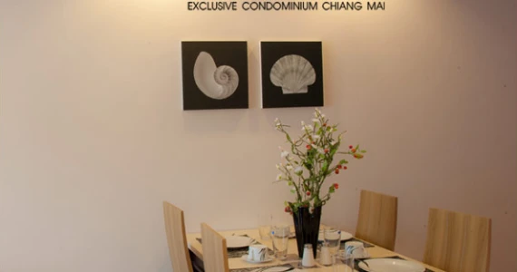 รูปภาพ เมาท์เท่น ฟรอนท์ คอนโดมิเนียม (Mountain Front)