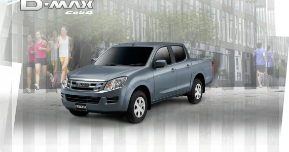 รูปภาพ อีซูซุ Isuzu D-MAX Cab 4 2.5 S ปี 2011