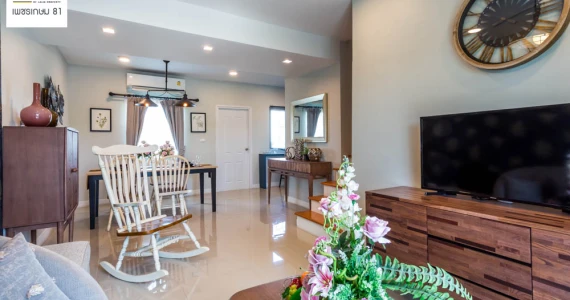 รูปภาพ ไลโอ บลิสซ์ เพชรเกษม 81 (Lio Bliss Petchkasem 81)