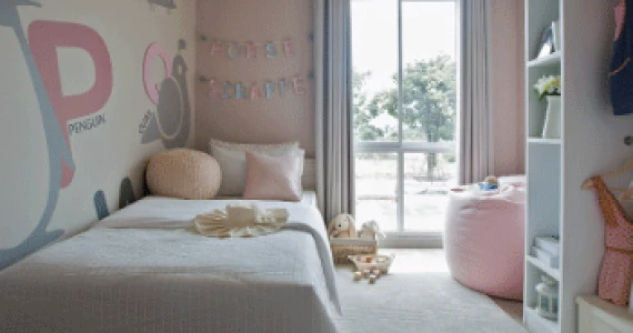 รูปภาพ ซิตี้เซนส์ ศาลายา (Citysense Salaya)