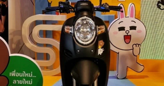 รูปภาพ ฮอนด้า Honda Scoopy i LINE FRIENDS Special Edition ปี 2019
