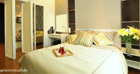 รูปภาพ เดอะ ราฟเฟิล คอนโดมิเนียม (The Raffles Condominium)