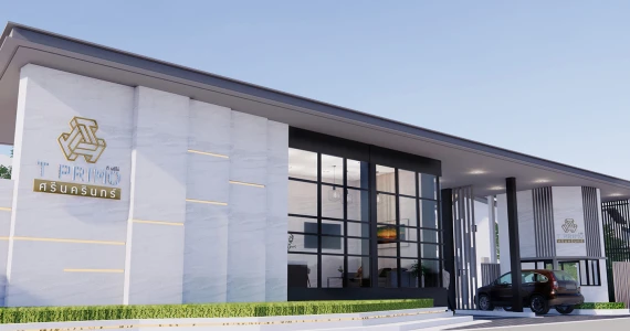 รูปภาพ ที พรีโม่ ศรีนครินทร์ (T Primo Srinakarin)