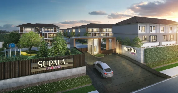 รูปภาพ ศุภาลัย เออร์บานา บางนา - วงแหวน (Supalai Urbana Bangna Ring Road )