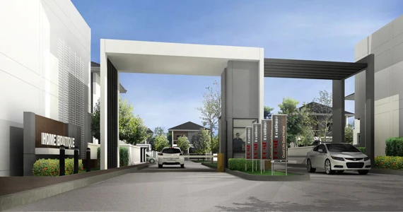 รูปภาพ โฮมบูทีค (Homeboutique)