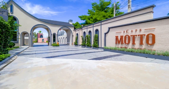 รูปภาพ มอตโต้ สเคป เอกชัย - พระราม 2 (Motto Scape Ekkachai - Rama 2)