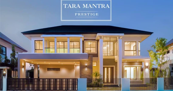 รูปภาพ ธารามันตรา เพรสทีจ (Tara Mantra Prestige)