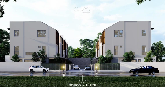 รูปภาพ เฮือน เมะ 7 ยอด (Huan Me Jetyod)