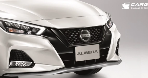 รูปภาพ นิสสัน Nissan-Almera Sportech-X-ปี 2022