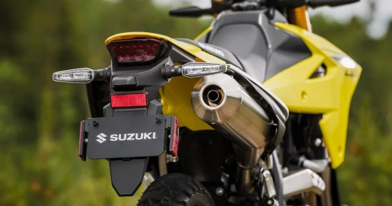 รูปภาพ ซูซูกิ Suzuki DR-Z 4S ปี 2026