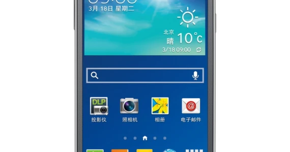 รูปภาพ ซัมซุง SAMSUNG-Galaxy Beam 2