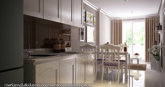 รูปภาพ ดิ เอ็นเนอร์จี้ หัวหิน (The Energy Hua Hin)