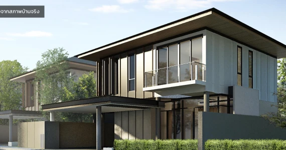 รูปภาพ กุญชร์สิริ บูเลอวาร์ด (Kunsiri Boulevard)