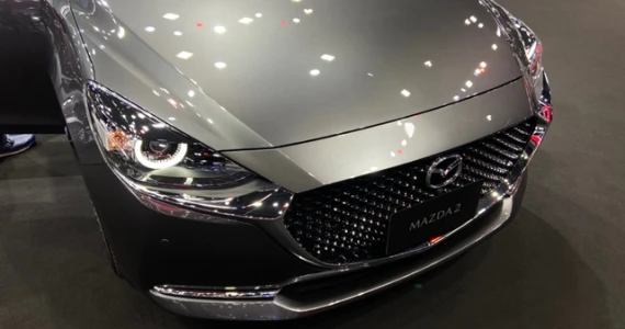 รูปภาพ มาสด้า Mazda 2 Sedan XD ปี 2021