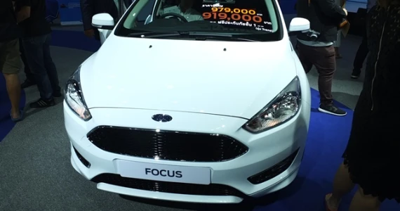 รูปภาพ ฟอร์ด Ford Focus 5Dr 1.5L EcoBoost Trend AT ปี 2017