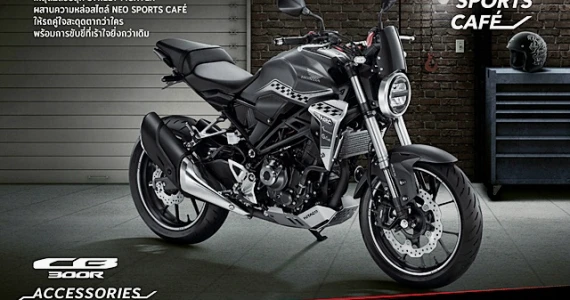 รูปภาพ ฮอนด้า Honda CB 300R MY2018 ปี 2018